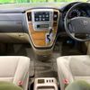 toyota alphard 2005 -TOYOTA--Alphard DBA-ANH10W--ANH10-0109521---TOYOTA--Alphard DBA-ANH10W--ANH10-0109521- image 2