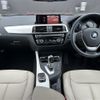 bmw 1-series 2018 CFJ1871050 image 19