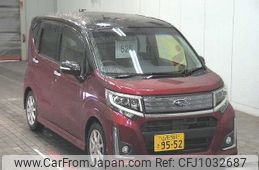 subaru stella 2015 -SUBARU 【山形 581ｻ9552】--Stella LA150F--0000999---SUBARU 【山形 581ｻ9552】--Stella LA150F--0000999-