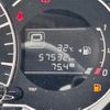 nissan note 2016 -NISSAN--Note E12--456601---NISSAN--Note E12--456601- image 24