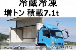 isuzu forward 2010 CFJ1771724