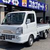 mitsubishi minicab-truck 2021 CFJ1599937 image 1