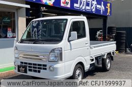mitsubishi minicab-truck 2021 CFJ1599937