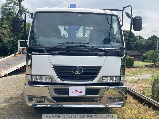 nissan diesel-ud-condor 2008 CFJ8858461 image 2