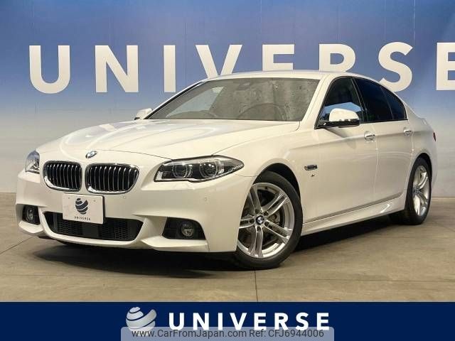 bmw 5-series 2016 -BMW--BMW 5 Series DBA-XG20--WBA5A32090D792933---BMW--BMW 5 Series DBA-XG20--WBA5A32090D792933- image 1