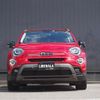 fiat 500x 2023 -FIAT--Fiat 500X 3BA-33413PM--ZFANF2D13NP980512---FIAT--Fiat 500X 3BA-33413PM--ZFANF2D13NP980512- image 12