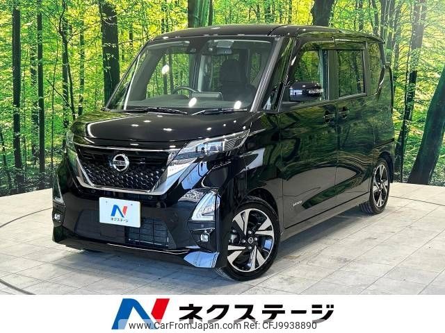 nissan roox 2020 -NISSAN--Roox 4AA-B45A--B45A-0308211---NISSAN--Roox 4AA-B45A--B45A-0308211- image 1