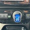 toyota prius 2018 -TOYOTA--Prius DAA-ZVW50--ZVW50-8080903---TOYOTA--Prius DAA-ZVW50--ZVW50-8080903- image 5