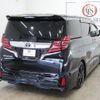 toyota vellfire 2015 GOO_JP_700250572030240526002 image 6