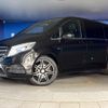 mercedes-benz v-class 2017 CFJ1755493 image 15