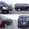 nissan nv350-caravan-van 2015 quick_quick_VW2E26_VW2E26-016023 image 1