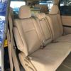 toyota alphard 2010 -TOYOTA 【千葉 302ﾙ6011】--Alphard DBA-ANH20Wｶｲ--ANH20-8159083---TOYOTA 【千葉 302ﾙ6011】--Alphard DBA-ANH20Wｶｲ--ANH20-8159083- image 14