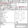 toyota harrier 2017 quick_quick_DBA-ASU60W_ASU60-0005644 image 12