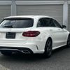 mercedes-benz c-class-station-wagon 2020 -MERCEDES-BENZ--Benz C Class Wagon 5BA-205276C--WDD2052762F943242---MERCEDES-BENZ--Benz C Class Wagon 5BA-205276C--WDD2052762F943242- image 14