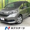 honda freed 2020 -HONDA--Freed 6AA-GB7--GB7-3125130---HONDA--Freed 6AA-GB7--GB7-3125130- image 1