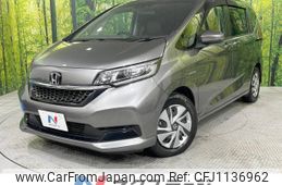 honda freed 2020 -HONDA--Freed 6AA-GB7--GB7-3125130---HONDA--Freed 6AA-GB7--GB7-3125130-