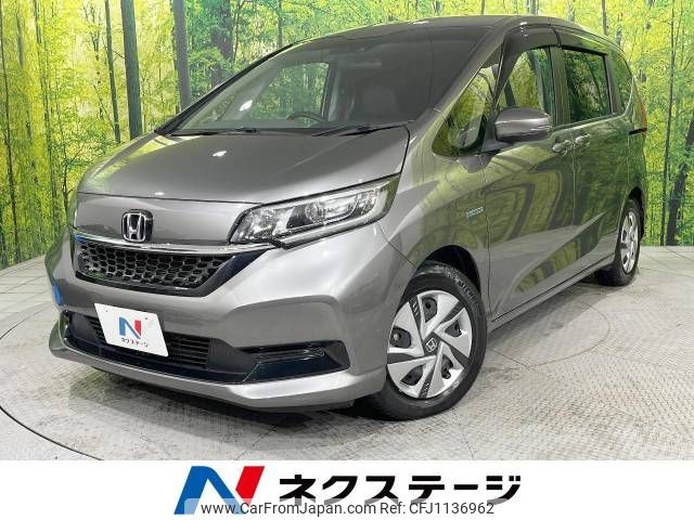 honda freed 2020 -HONDA--Freed 6AA-GB7--GB7-3125130---HONDA--Freed 6AA-GB7--GB7-3125130- image 1