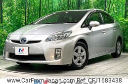 toyota prius 2011 CFJ1683438