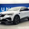 renault renault-others 2023 quick_quick_LJLH5HH_VF1RJL003PC449864 image 19