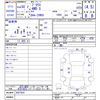 toyota prius 2018 -TOYOTA--Prius ZVW55--8057924---TOYOTA--Prius ZVW55--8057924- image 3
