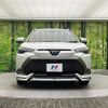 toyota corolla-cross 2023 quick_quick_ZVG11_ZVG11-1070889 image 14