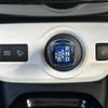 toyota prius 2017 CFJ1858823 image 7