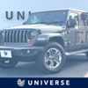 jeep wrangler 2020 quick_quick_JL36L_1C4HJXLG3LW349673 image 1