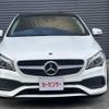 mercedes-benz cla-class 2018 quick_quick_117942_WDD1179422N622428 image 17