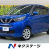 nissan dayz 2019 -NISSAN--DAYZ 5BA-B43W--B43W-0019851---NISSAN--DAYZ 5BA-B43W--B43W-0019851- image 1