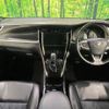 toyota harrier 2018 quick_quick_ZSU65W_ZSU65-0029863 image 3