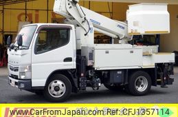 mitsubishi-fuso canter 2017 -MITSUBISHI--Canter TPG-FEA50--FEA50-551462---MITSUBISHI--Canter TPG-FEA50--FEA50-551462-