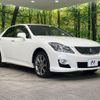 toyota crown 2008 -TOYOTA--Crown DBA-GRS201--GRS201-0002401---TOYOTA--Crown DBA-GRS201--GRS201-0002401- image 17