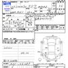 subaru stella 2010 -SUBARU--Stella RN1--166489---SUBARU--Stella RN1--166489- image 3