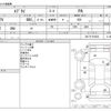 suzuki every 2021 -SUZUKI--Every HBD-DA17V--DA17V-519454---SUZUKI--Every HBD-DA17V--DA17V-519454- image 3