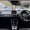 mazda demio 2017 -MAZDA--Demio DJ3FS--329318---MAZDA--Demio DJ3FS--329318- image 24