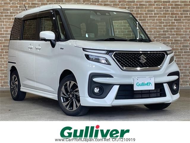suzuki solio 2023 -SUZUKI--Solio 5AA-MA37S--MA37S-636500---SUZUKI--Solio 5AA-MA37S--MA37S-636500- image 1