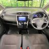 nissan dayz 2016 CFJ1756571 image 2