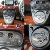 fiat fiat-others 2019 CFJ1729588 image 22