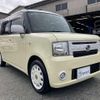 daihatsu move-conte 2015 quick_quick_DBA-L575S_L575S-0221675 image 16