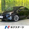 toyota prius 2016 -TOYOTA--Prius DAA-ZVW55--ZVW55-8027157---TOYOTA--Prius DAA-ZVW55--ZVW55-8027157- image 1