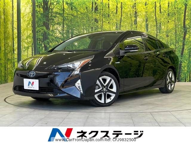 toyota prius 2016 -TOYOTA--Prius DAA-ZVW55--ZVW55-8027157---TOYOTA--Prius DAA-ZVW55--ZVW55-8027157- image 1