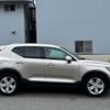 volvo xc40 2022 quick_quick_5AA-XB420TXCM_YV1XZK7M8P2921223 image 4
