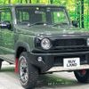 suzuki jimny 2022 -SUZUKI--Jimny 3BA-JB64W--JB64W-252199---SUZUKI--Jimny 3BA-JB64W--JB64W-252199- image 17