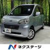 daihatsu tanto-exe 2010 -DAIHATSU--Tanto Exe DBA-L455S--L455S-0048930---DAIHATSU--Tanto Exe DBA-L455S--L455S-0048930- image 1