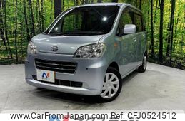 daihatsu tanto-exe 2010 -DAIHATSU--Tanto Exe DBA-L455S--L455S-0048930---DAIHATSU--Tanto Exe DBA-L455S--L455S-0048930-