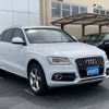 audi q5 2013 -AUDI--Audi Q5 ABA-8RCNCF--WAUZZZ8R2DA043398---AUDI--Audi Q5 ABA-8RCNCF--WAUZZZ8R2DA043398- image 3