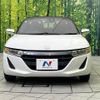 honda s660 2015 CFJ1820671 image 12