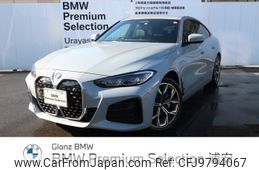 bmw i4 2022 -BMW--BMW i4 ZAA-72AW44--WBY72AW010FM27933---BMW--BMW i4 ZAA-72AW44--WBY72AW010FM27933-