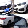 bmw 2-series 2021 CFJ1752835 image 7