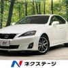 lexus is 2011 -LEXUS--Lexus IS DBA-GSE20--GSE20-5129294---LEXUS--Lexus IS DBA-GSE20--GSE20-5129294- image 1